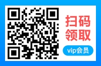 【2019-10-10】迅雷会员分享