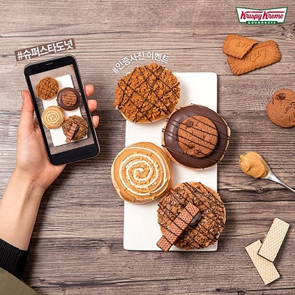 朱古力控必试！Krispy Kreme，今月新款冬甩经典集合