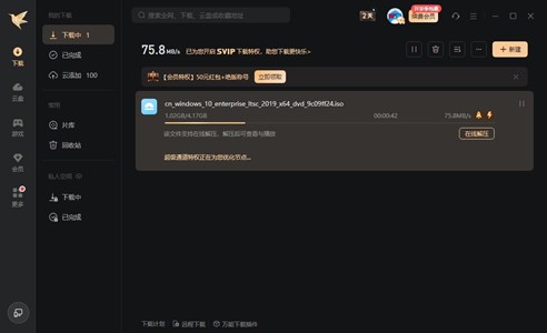 哈咭嘛